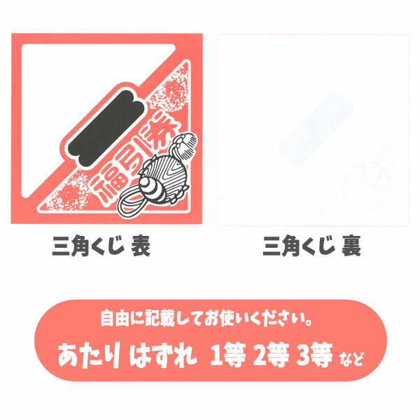 �ڤ��������ۡڤޤȤ��㤤�ۻ��Ѥ��� ̵�ϳ��� 100�祻�å�