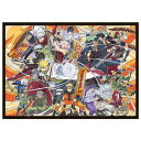 【ナルト】【メール便可】ショウワノート ナルト NARUTO ステーショナリーシリーズ フリーノート B5