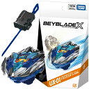 【ベイブレード】【バトル専用コマ】タカラトミー BEYBLADE X UX-01 スターター ドランバスター1-60A