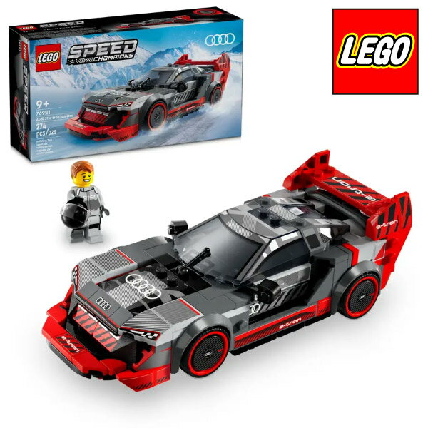 ySubNzyZbgz#76921 LEGO S Xs[h`sI AEfB S1 e-tron Ng [XJ[