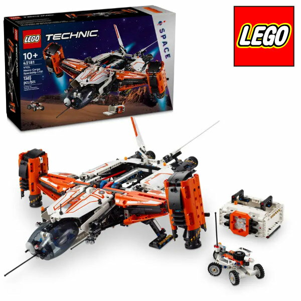 ySubNzyZbgz#42181 LEGO S eNjbN VTOL ^ݕFD LT81