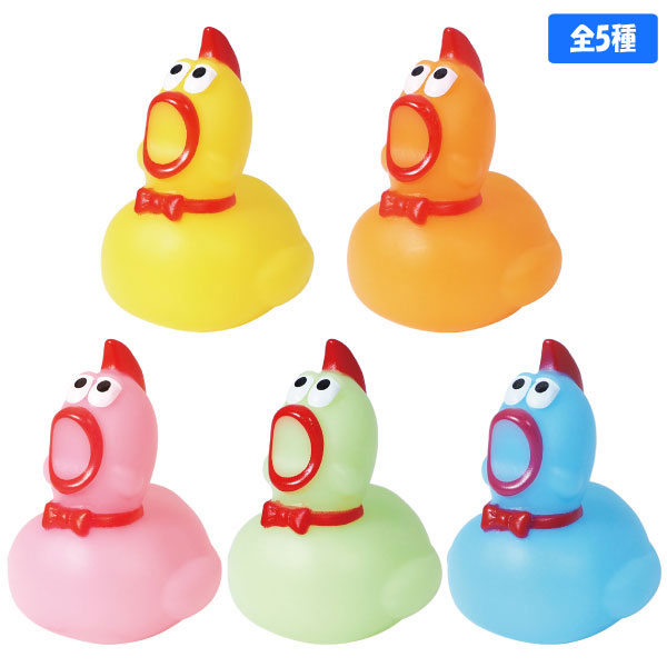 【すくい人形】【まとめ買い】オリジナル ぷかぷかカラフルチキン 25個セット (sy4621) 2