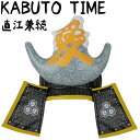 【空気ビニール玩具】【メール便可】リリック KABUTO TIME(カブト タイム) 直江兼続