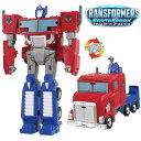 【トランスフォーマー】【ロボット】タカラトミー トランスフォーマー アーススパーク ESC-01 スピンチェンジャー オプティマスプライム&ロビー(3)