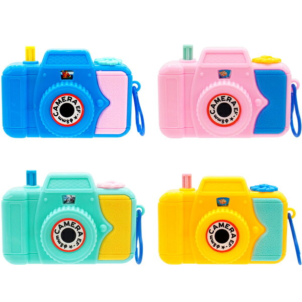 【おもしろグッズ】【まとめ買い】オリジナル カシャカシャ スライドカメラ 25個セ...