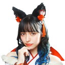 【ハロウィン】【メール便可】クリアストーン 和柄カチューシャ 黒猫 Unisex (レディースメンズコスチューム)