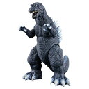 【ムビモン】【フィギュア】バンダイ ムービーモンスターシリーズ ゴジラ (2001)
