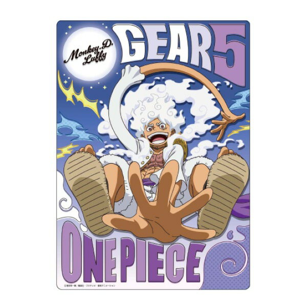 【ワンピース】【メール便可】ショウワノート クリア下敷き ワンピース 日本製