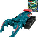 【カブトボーグ】【対戦ゲーム】タカラトミー カブトボーグ KB-12 マンディブラリスフタマタクワガタ(3)