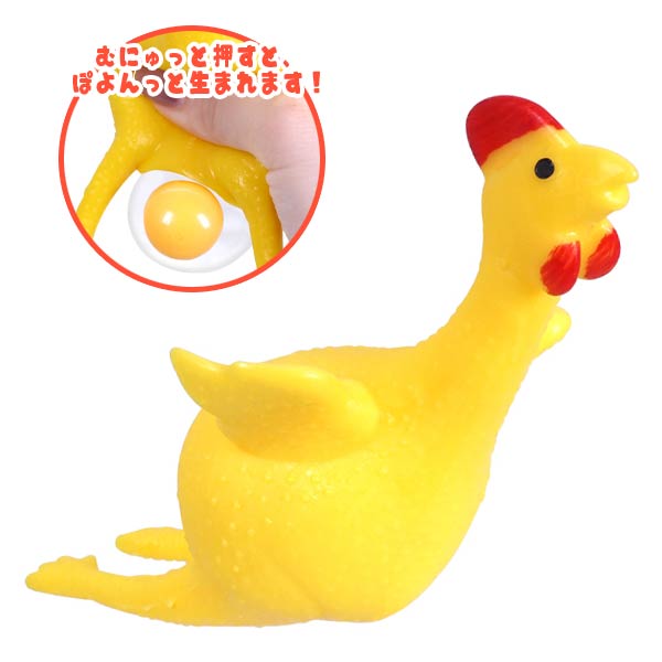 【スクイーズ】【まとめ買い】オリジナル うまれる！チキンスクイーズ 12個セット (sy4759) toytoifactory-10025649 トイトイ【おもちゃ 景品 雑貨店】 サンプル画像2