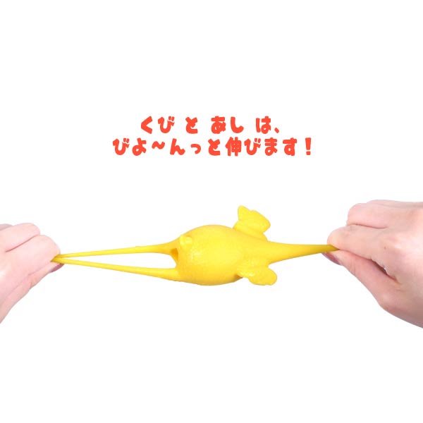 【スクイーズ】【まとめ買い】オリジナル うまれる！チキンスクイーズ 12個セット (sy4759) toytoifactory-10025649 トイトイ【おもちゃ 景品 雑貨店】 サンプル画像3