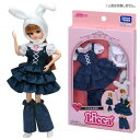 【リカちゃん人形】【メール便可】タカラトミー リカちゃん LW-04 うさぎのお茶会 【人形別売り】