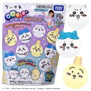 【すみっコぐらし】【メイキングトイ】タカラトミー ウーニーズ 専用ペレット ちいかわ