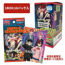 【ダンダダン】【まとめ買い】エンスカイ TVアニメ「ダンダダン」 クリアカードコレクションガム 初回生産限定BOX 購入特典付き(16パック入り)(食玩)