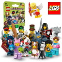 【レゴブロック】【メール便可】#71048 LEGO レゴ ミニフィギュア シリーズ27