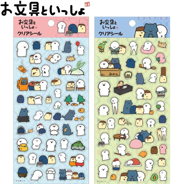 楽天市場】お文具さん 福袋の通販