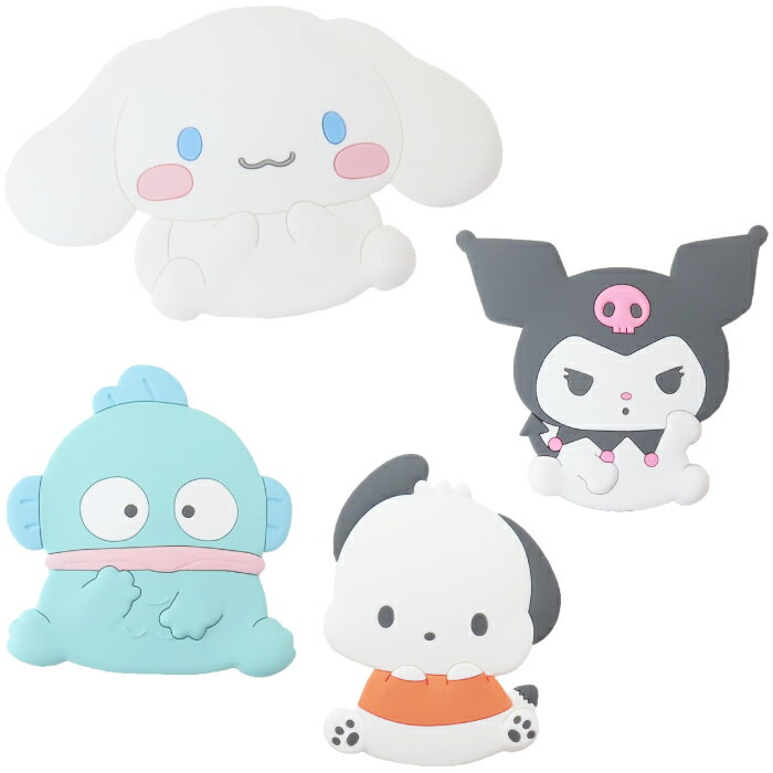 【サンリオキャラクターズ】【メール便可】カミオジャパン サンリオ シリコンミラー 全4種【シナモロール クロミ ハンギョドン ポチャッコ】