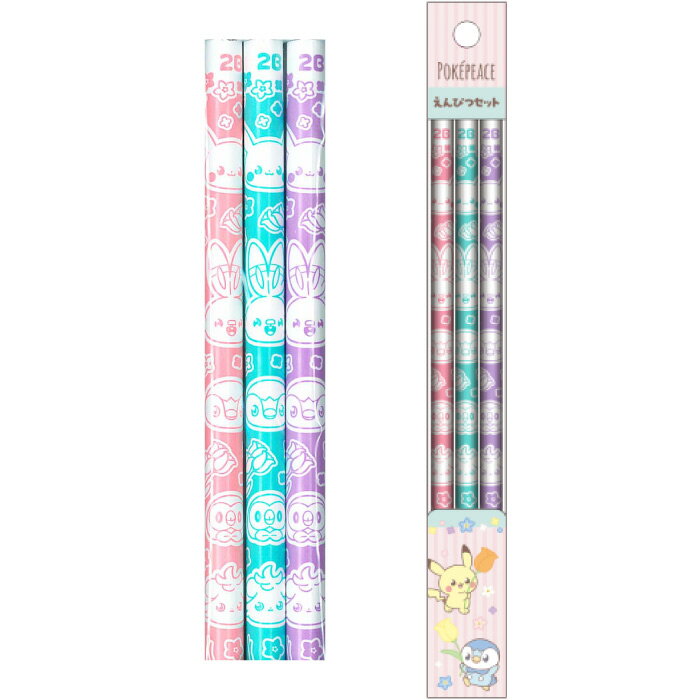 【ポケモン】【メール便可】ショウワノート フラワーシリーズ えんぴつセット 2B 3本セット 日本製
