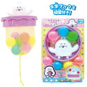 【シナぷしゅ】【知育玩具】尾上萬 シナぷしゅ どこでも たまいれ 1.5歳~