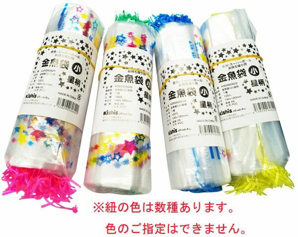 �ڼ����ޡۡڤޤȤ��㤤��ɳ�դ� ����� ���� 100�祻�å�