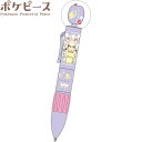 【ポケモン】【光るおもちゃ/光り物玩具】ショウワノート トゥインクルライトペン ポケピース
