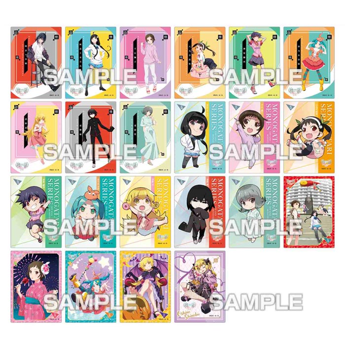 Ensky 〈Historia〉 Series Off & Monster Season Goma de colección de tarjetas claras Primera producción limitada BOX Compra especial con 16 paquetes (comida) — vista 3
