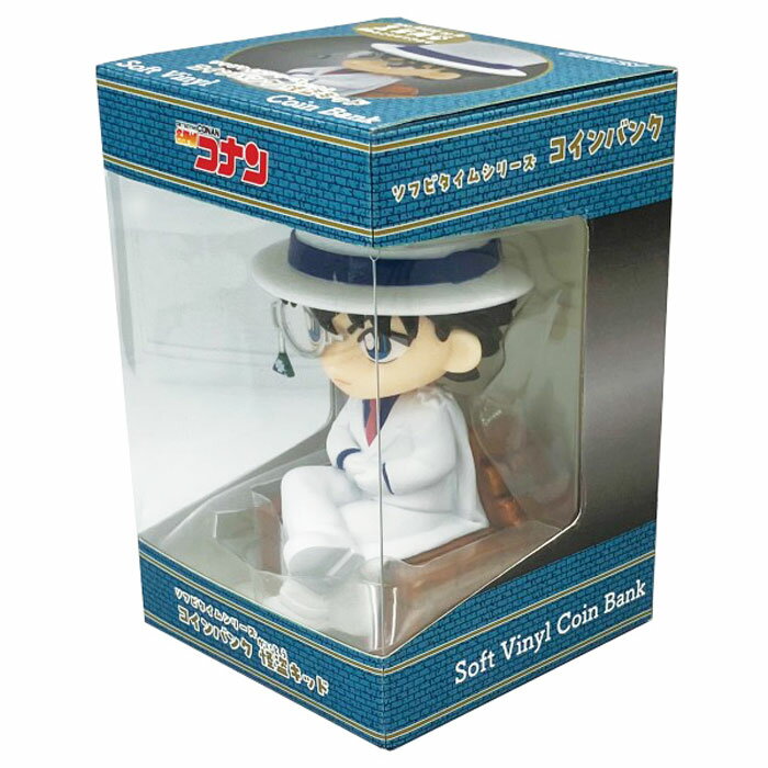 【名探偵コナン】【貯金箱】エンスカイ 名探偵コナン ソフビタイムシリーズ コインバンク 怪盗キッド ST-08CB 3