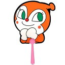 【アンパンマン】【メール便可】キャラクターダイカットボールうちわ ドキンちゃん No.1032