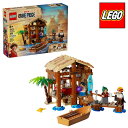 【レゴブロック】【セット】#75636 LEGO レゴ ワンピース フーシャ村の店