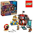 【レゴブロック】【セット】#75637 LEGO レゴ ワンピース 道化のバギーのサーカス小屋