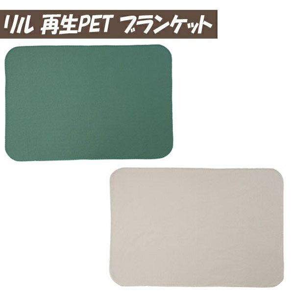 ȥȥڤ  Źۤ㤨֡ڡۡڡۡڥ᡼زġۥPET ä֥󥱥å פβǤʤ289ߤˤʤޤ