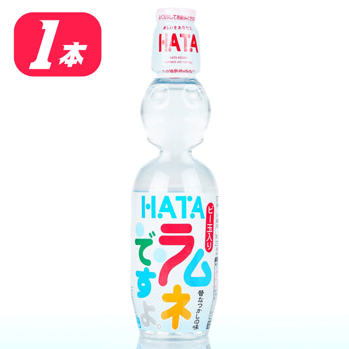 【】【】ハタ鉱泉 ハタPETラムネですよ 250ml 炭酸飲料 ラムネ
