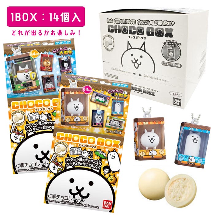 925214-box_1.jpg