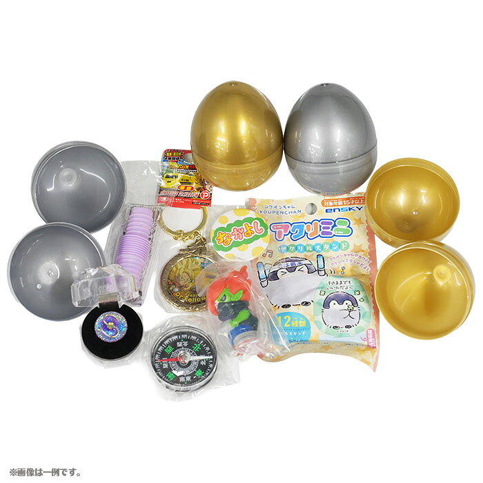 【当てくじ】【ボックス】金銀卵 (60付) 箱入り当てくじ