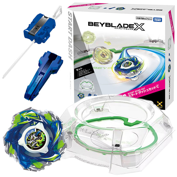 【ベイブレード】【バトル専用コマ】タカラトミー ベイブレードエックス BEYBLADE X CX-16 スタートダッシュセットC