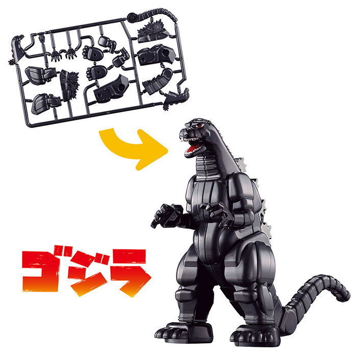 名は体を表す！？ カタカナの文字を組み立てると可動フィギュアが完成する！？ 組み立てキット「カナモデル」よりゴジラが登場！ 「ゴジラ」の名前の形にパーツが配置されており、 ランナーからパーツを切り離して組み立てるとゴジラのフィギュアが完成！ 口や手首、尻尾が可動します！ 【セット内容】 ・パーツ×一式 ・シール×1 ※セット内容以外は別売りです。 ※組み立てには別にニッパーが必要になります。 ◆パッケージサイズ：約W240×H200×D32mm ◆本体サイズ：約H90mm ◆パッケージ重量：約125.1g ◆対象年齢：8歳以上 ◆生産国：中国 ◆メーカー：バンダイ ◆コピーライト：TM ＆ &copy; TOHO CO., LTD. ※画像と実際の商品は多少異なる場合があります。 ※ご利用の画面の設定・環境により色が違うように見える場合があります。 予めご了承ください。 ※ご注文の前に必ずお読み下さい※ こちらの商品は、初期不良を含むすべてのサポートがメーカーサポートとなります。 予めご承知の上、ご購入ください。 不具合等ございましたら、直接メーカーへお問い合わせくださいませ。 【トイトイファクトリー】【ToyToiFactory】
