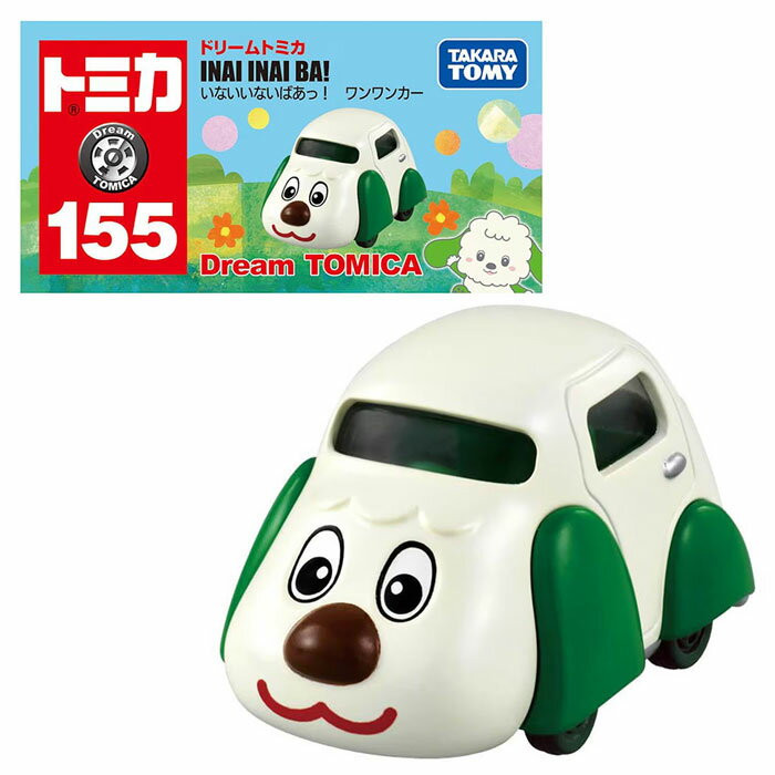 ついつい集めたくなるトミカのミニカー！ ドリームトミカに『いないいないばあっ！』のワンワンが登場！ NHK Eテレで放送されている幼児向け番組『いないいないばあっ!』に登場する、 大人気キャラクター「ワンワン」がトミカになりました。 番組にも登場する「ワンワンカー」をモチーフにしています。 ごっこ遊びをしたり部屋に飾ったり、楽しみ方いろいろのミニカーです！ 【セット内容】 ・本体×1 ※セット内容以外は別売りです。 ◆パッケージサイズ：約W78×H41×D39mm ◆アクション：サスペンション ◆パッケージ重量：約54.2g ◆対象年齢：3歳以上 ◆製品材質：亜鉛合金、ABS、MABS ◆生産国：ベトナム ◆メーカー：タカラトミー ◆コピーライト 　&copy; TOMY 　&copy;NHK・NHKエデュケーショナル ※画像と実際の商品は多少異なる場合があります。 ※ご利用の画面の設定・環境により色が違うように見える場合があります。 予めご了承ください。 ※ご注文の前に必ずお読み下さい※ こちらの商品は、初期不良を含むすべてのサポートがメーカーサポートとなります。 予めご承知の上、ご購入ください。 不具合等ございましたら、直接メーカーへお問い合わせくださいませ。 【トイトイファクトリー】【ToyToiFactory】