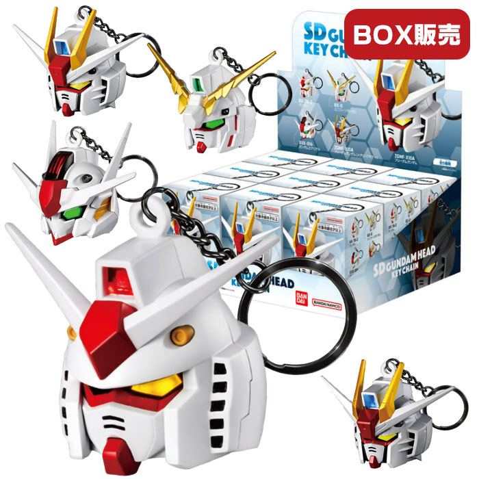 楽天市場】ガンダム ヘッド（コレクション｜ホビー）の通販