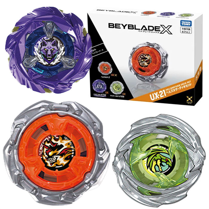 【ベイブレード】【バトル専用コマ】タカラトミー ベイブレードエックス BEYBLADE X UX−21 ヘルズネザーデッキセット