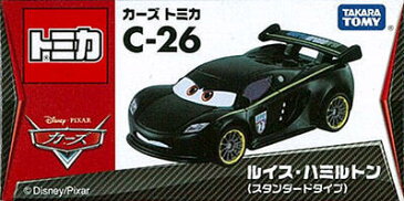 ディズニー カーズ トミカ C-26 ルイス・ハミルトン スタンダードタイプ（箱） 【DISNEY アニメ キャラクター ミニカー TOMICA ピクサー プレゼント 男の子 おもちゃ くるま シリーズ 映画】