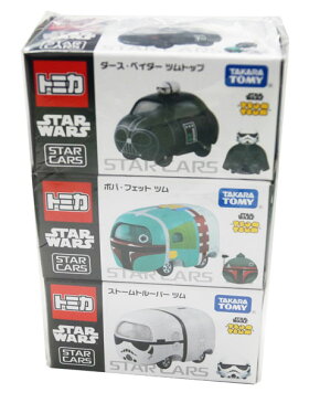 【トミカ】【セット】スターウォーズトミカ STAR WARS スター・ウォーズ ツムツム 3種アソート B【おもちゃ グッズ キャラクター ミニカー 箱トミカ ドリームトミカ スター・ウォーズ コラボ プレゼント ギフト クリスマス 誕生日 男の子 セット 福袋】