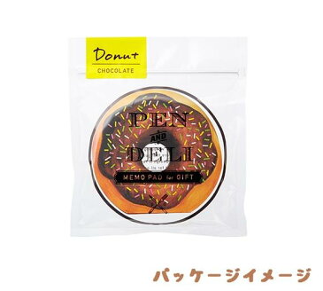 【メモパッド】【メール便可】おしゃれな文具♪ PEN&DELI ドーナツ ピスタチオ（Doughnut Pistachio)【グッズ 雑貨 お土産 プレゼント ギフト 贈り物 父の日 母の日 敬老の日 おしゃれ かわいい 文具 文房具 メモ帳 オフィス用品 女性 おもしろ 食べ物 コースター】