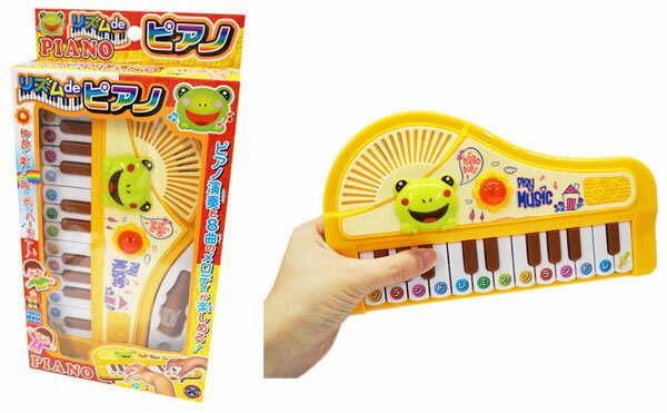 【電子ピアノ】【知育】リズムdeピアノ【おもちゃ グッズ 楽器 ピアノ演奏 メロディ 電池別売り 単3電池2本使用 知育玩具 音感 男の子 女の子 プレゼント ギフト 音が鳴る玩具 音楽 子供 子ども キッズ 楽器玩具 練習】