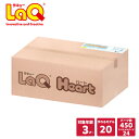 LaQ (ラキュー) ハート 450【知育ブロック 知育玩具 ブロック 3歳 4歳 5歳 6歳 小学生 人気 パズル クリスマス プレゼント 電車】