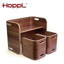【別送品】HOPPL コロコロチェア&デスク3点セット ブラックウォールナット【子ども家具 つくえ いす 机 椅子 イス キッズ クリスマス プレゼント ギフト...