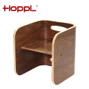 【別送品】HOPPL コロコロチェア ブラックウォールナット【子ども家具 つくえ いす 机 椅子 イス キッズ クリスマス プレゼントギフト 入園祝い 出産祝い...