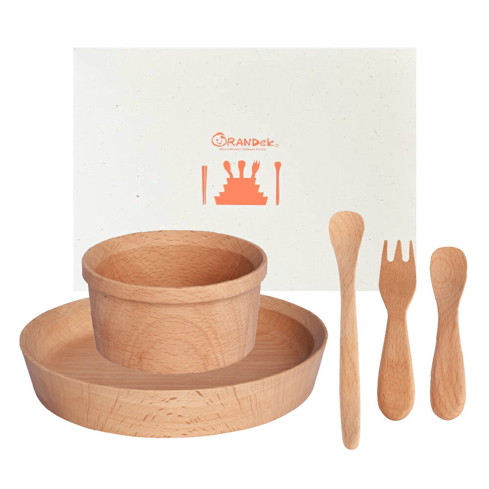 GRANDek SKY グランデック スカイ【カトラリー 食器 木製 木 籐芸 こども 赤ちゃん かわいい おしゃれ さら 皿 ボウル プレート 深皿 円皿】