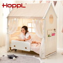 【別送品】ホップルハウス+プレイ 【子ども家具 つくえ いす 机 椅子 イス キッズ クリスマス プレゼントギフト 入園祝い 出産祝い 】