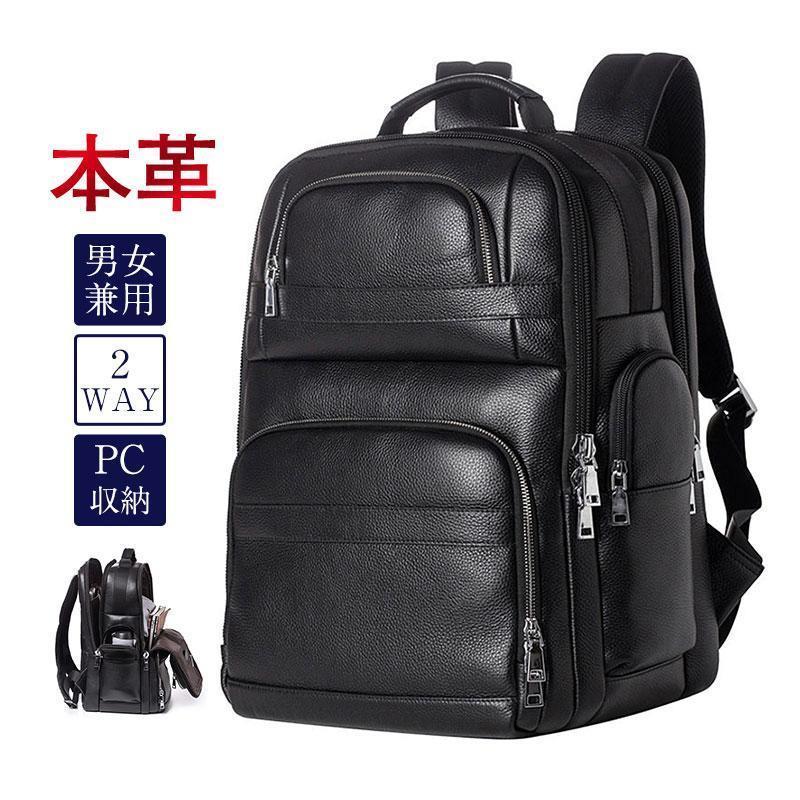 メーカー希望小売価格はメーカーカタログに基づいて掲載しています▲豚キャッチャーポールのハンドルは人間工学に基づいて設計され、後ろに引くとスチールワイヤーロープの長さが調整できます。負担を軽減し、作業中の快適性を向上させると同時に、体格や作業環境に合わせて調整が可能であり、操作性と利便性を高めます。▲豚キャッチャー高速で効率的に操作できる安全性を重視した科学的な設計を採用し、誰でも簡単に扱えるシンプルかつ合理的な構造を備えています。この設計により、効率的かつ安全に作業を行うことが可能です。▲ロープやベイルスイッチ、ハンドルなど、人間にとって使いやすいデザインにより、豚の治療や診断など、幅広い用途に対応します。機能性と使い勝手を重視したデザインが、ユーザーに多様な作業領域での活用を可能にします。▲豚キャッチャー最高品質のステンレス鋼素材を使用し、風雨や摩耗に強く、長期間の使用に耐える耐久性と頑丈さを提供します。太さのワイヤーロープやダブルネジ固定は安定性と耐久性を確保し、ユーザーに安心感を提供します。▲豚キャッチャー圧縮スプリングを押してフックの長さを調整するだけで簡単に操作でき、豚を必要な位置に確実に保持できます。ロッドタイプのホルダーは豚の抵抗を軽減し、操作が簡単でストレスなく行えるように設計されています。