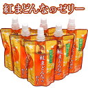 紅まどんな のゼリー6パック